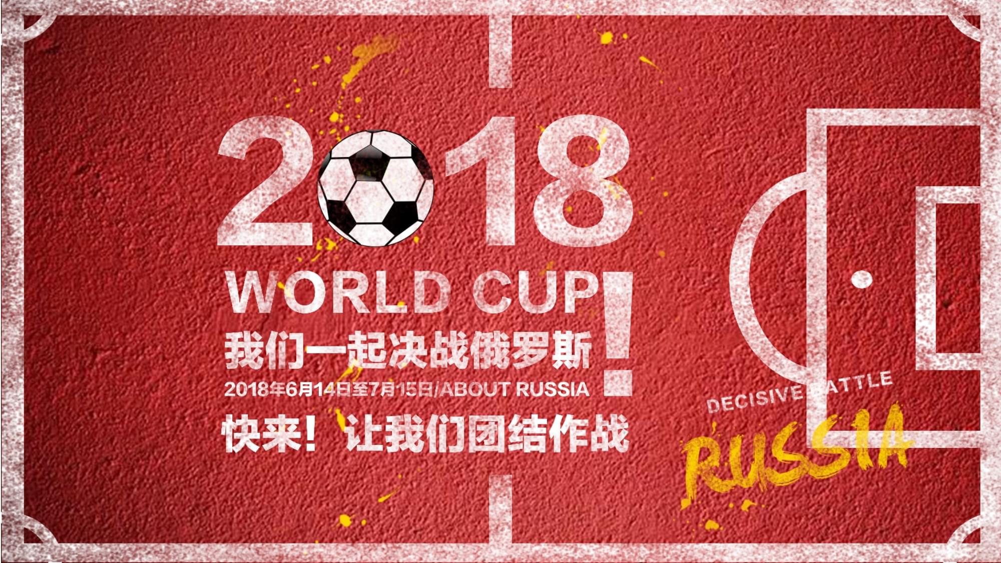 历能教