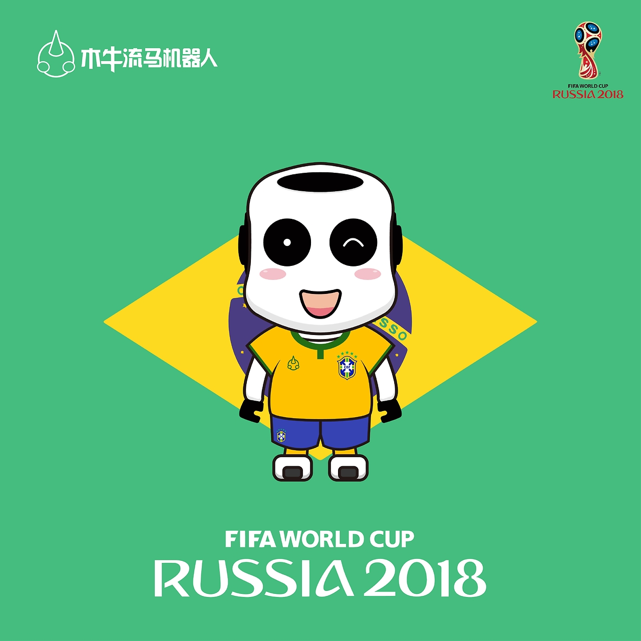 板关键时刻