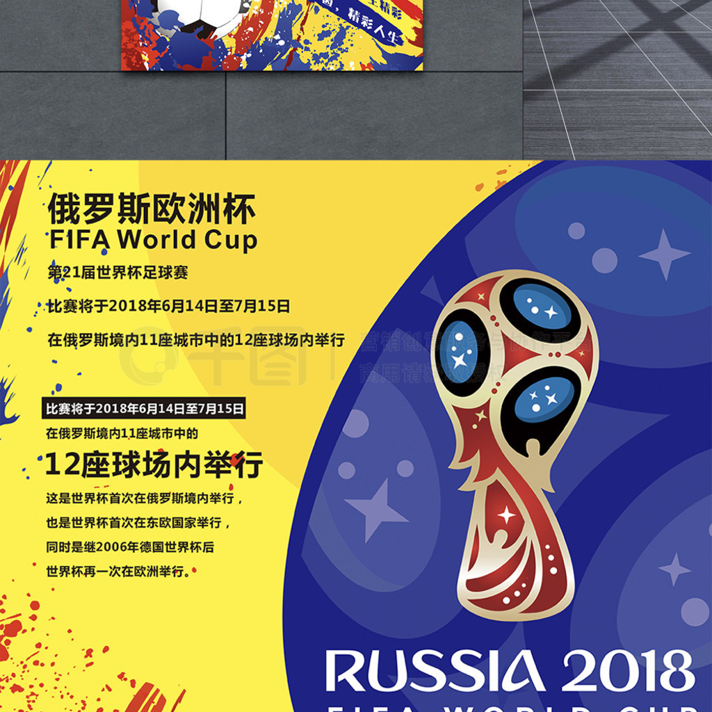 部而